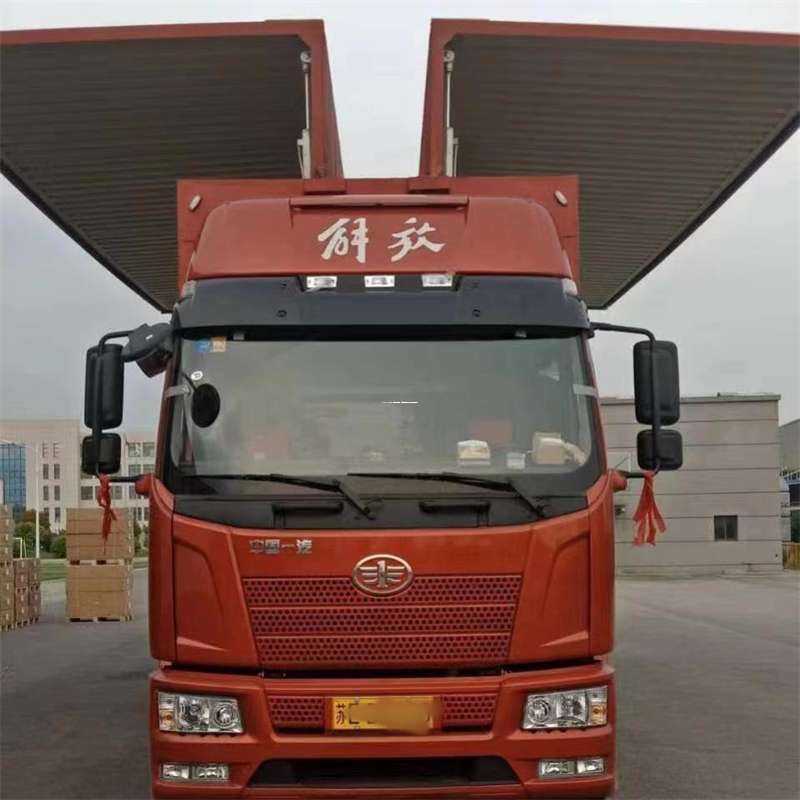 山西临汾乡宁县到长丰物流公司-一站式货运服务（长丰物流网点查询）