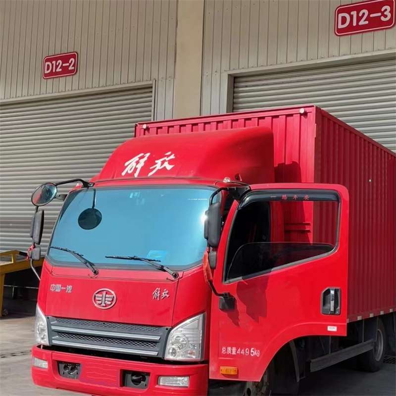 山西临汾乡宁县到安徽物流公司——专业货运，安心送达（到安徽的物流公司）